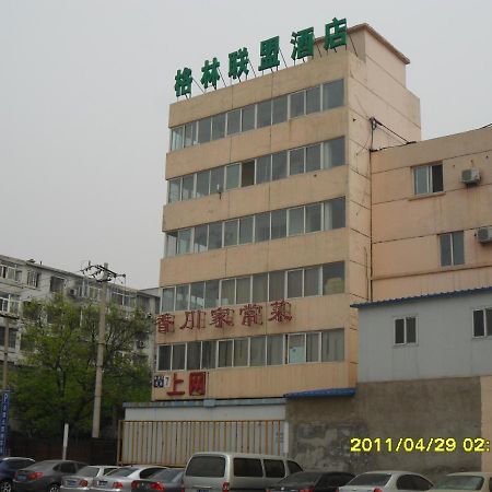 Greentree Alliance Beijing Temple Of Heaven East Gate Hotel Extérieur photo
