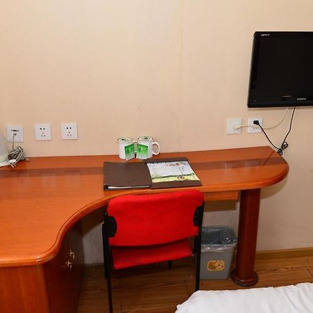 Greentree Alliance Beijing Temple Of Heaven East Gate Hotel Extérieur photo