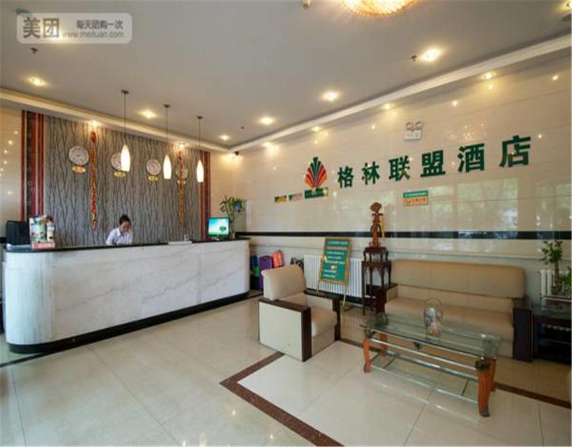Greentree Alliance Beijing Temple Of Heaven East Gate Hotel Extérieur photo