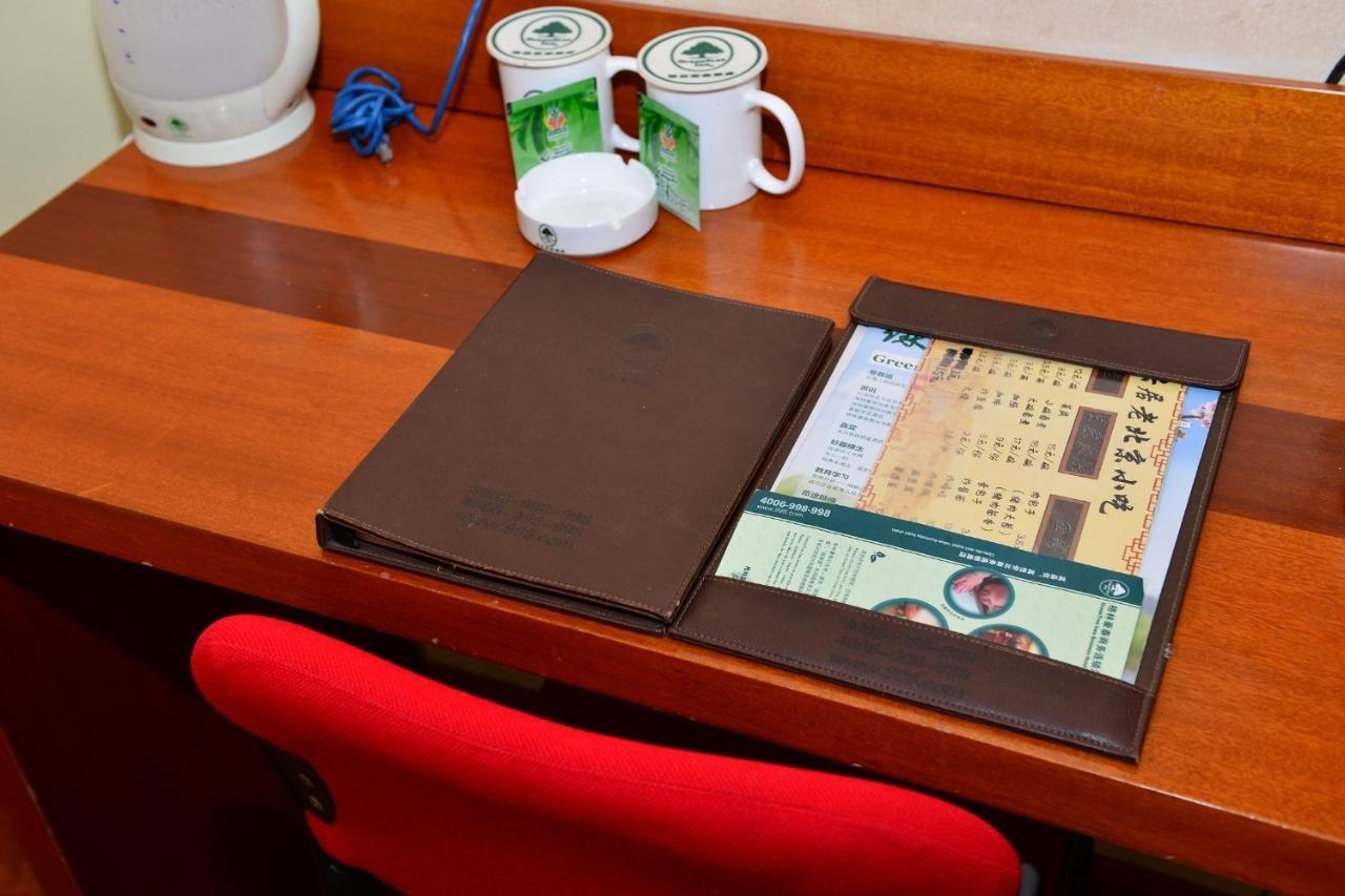 Greentree Alliance Beijing Temple Of Heaven East Gate Hotel Chambre photo